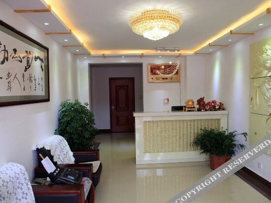 Байшань: Dongyue Country House Hotel