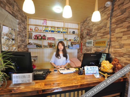 Байшань: Dongyue Country House Hotel