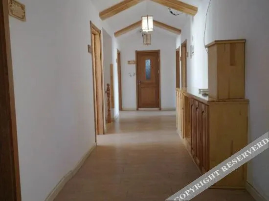 Байшань: Dongyue Country House Hotel