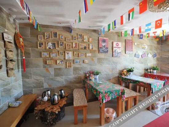 Байшань: Dongyue Country House Hotel