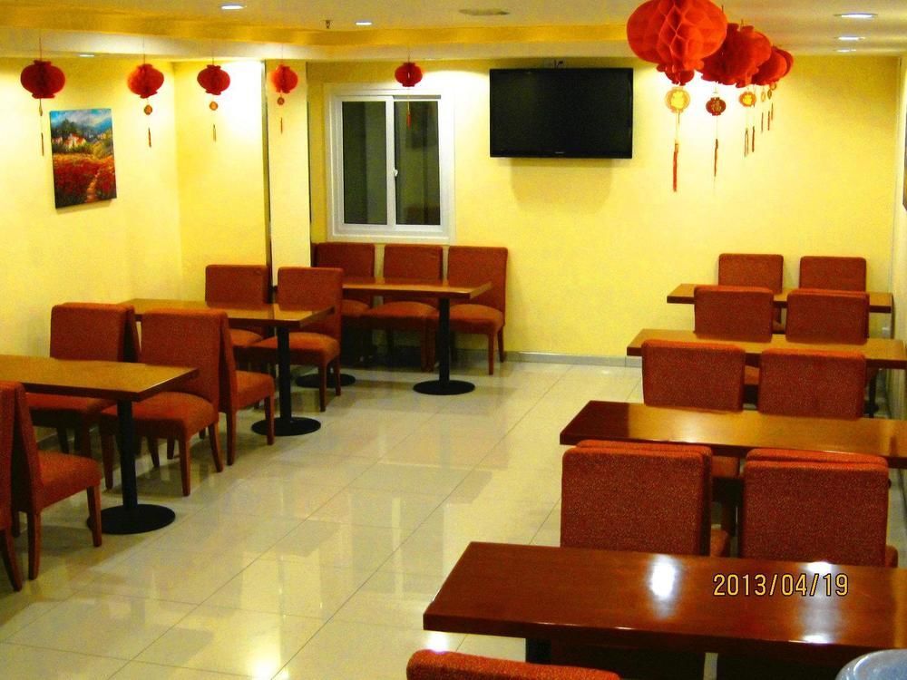 Нанкин: Hanting Express