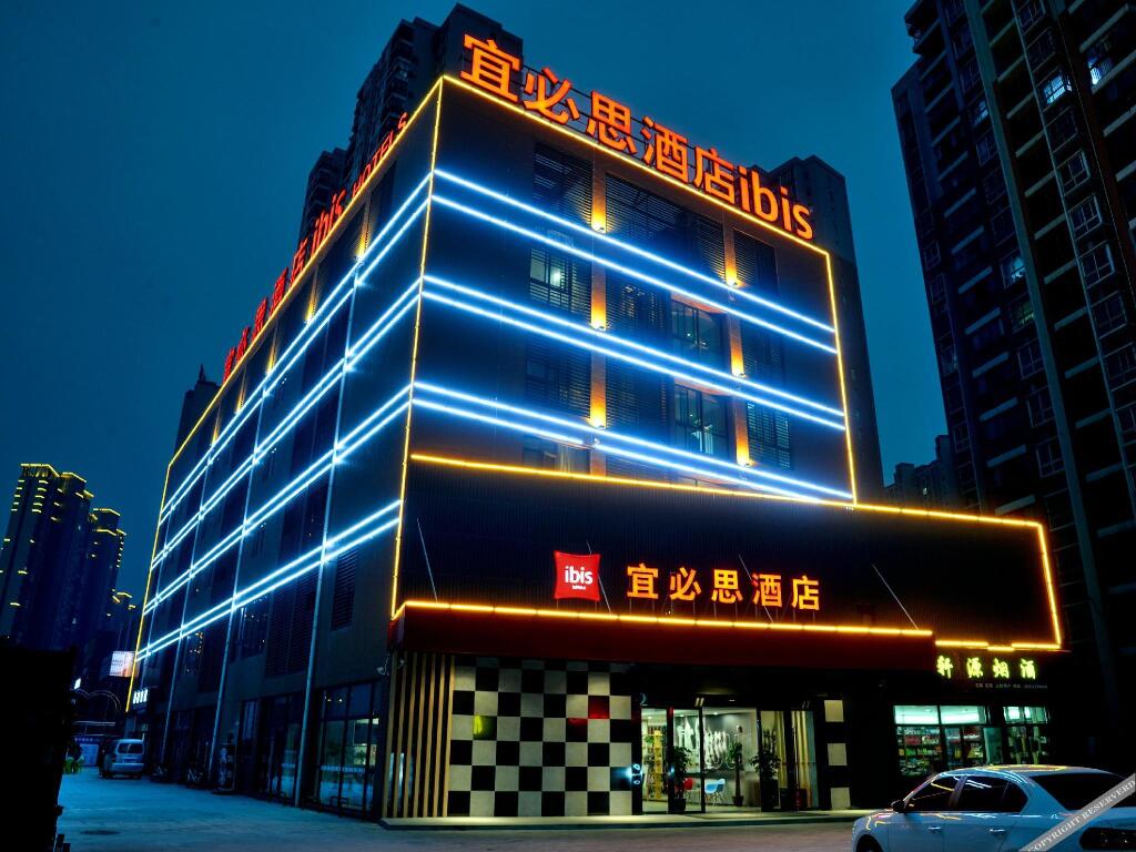 Ичан: ibis Yichang Bayi Rd