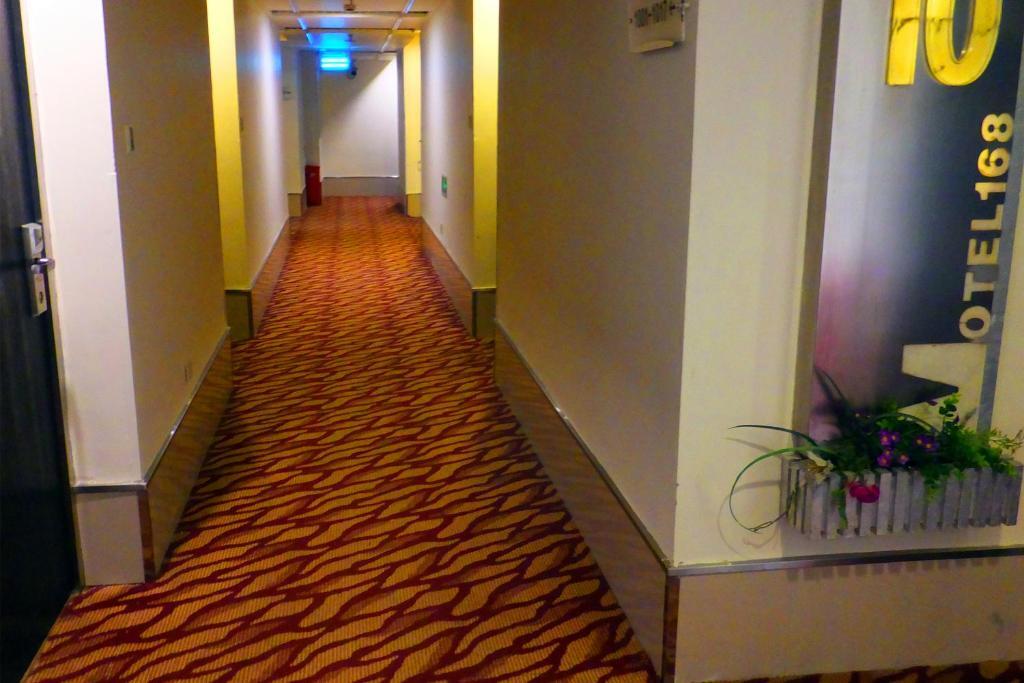 Ухань: Motel Wuhan Yellow Crane Tower Shouyi Square Fuxing Road Metro Station