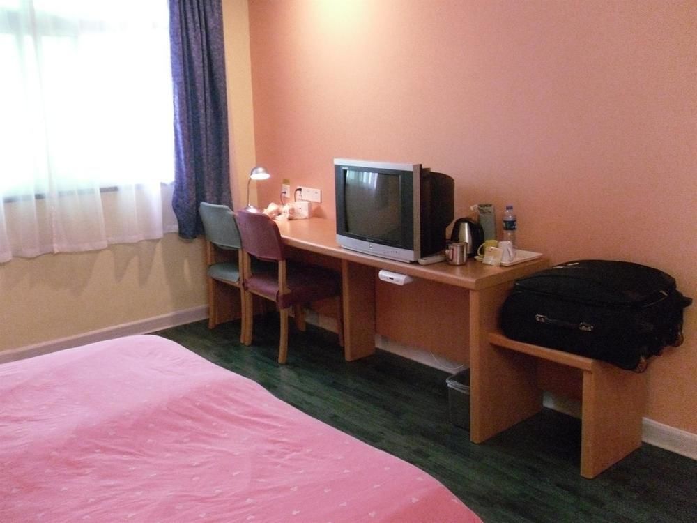 Сиань: Home Inn