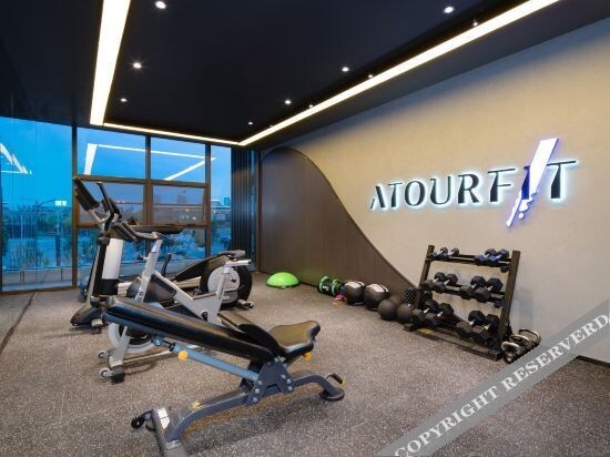 Яньань: Atour Hotel Yanan Luyi Park