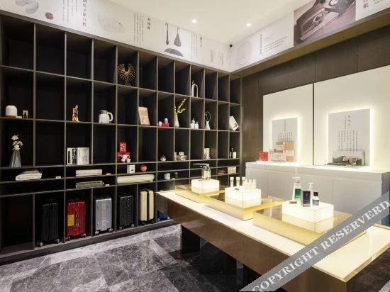 Яньань: Atour Hotel Yanan Luyi Park