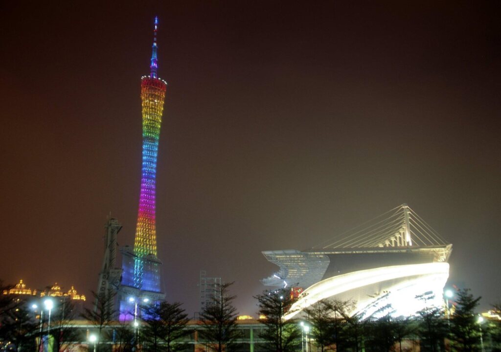 Гуанчжоу: MaxX by Steigenberger Guangzhou Zhujiang New Town