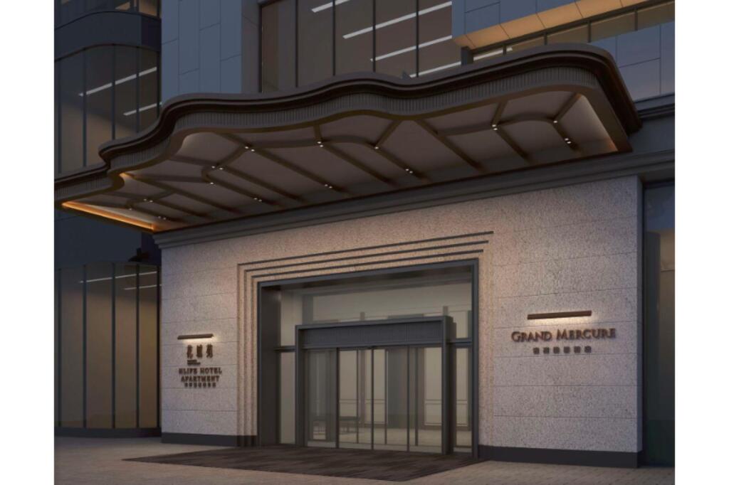 Гуанчжоу: MaxX by Steigenberger Guangzhou Zhujiang New Town