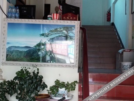 Цюйцзин: Wansheng Internet Hotel