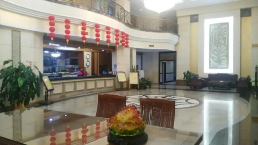 Джиангме: Fu Li Wan Hotspring Resort