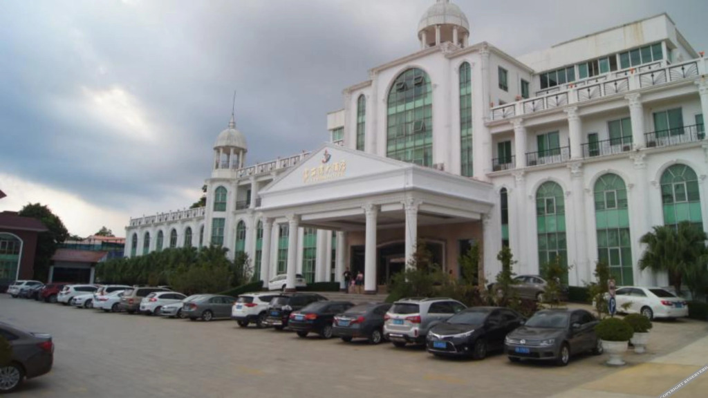 Джиангме: Fu Li Wan Hotspring Resort