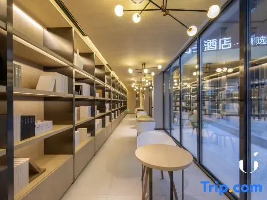 Пекин: Orange Hotel Select (Beijing Summer Palace)