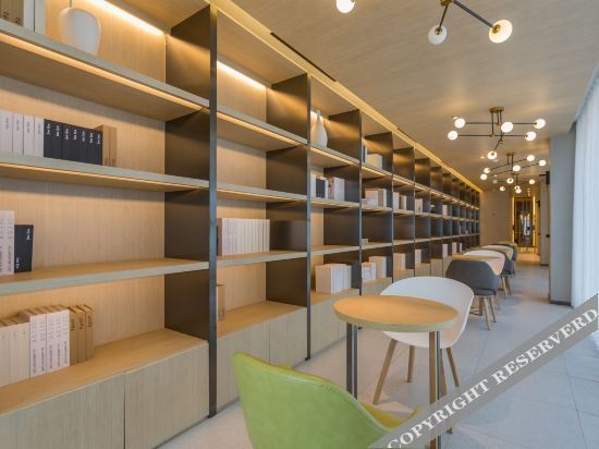 Пекин: Orange Hotel Select (Beijing Summer Palace)