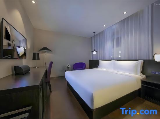Пекин: Orange Hotel Select (Beijing Summer Palace)