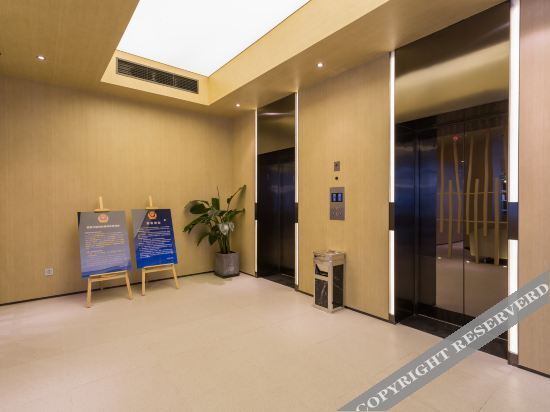 Пекин: Orange Hotel Select (Beijing Summer Palace)