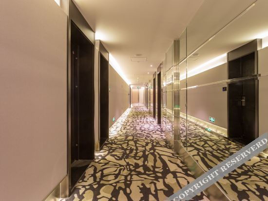Пекин: Orange Hotel Select (Beijing Summer Palace)