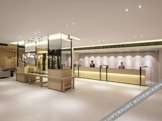 Пекин: Orange Hotel Select (Beijing Summer Palace)