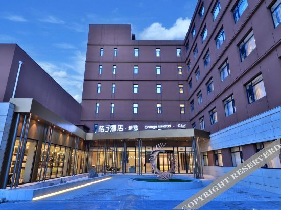 Пекин: Orange Hotel Select (Beijing Summer Palace)