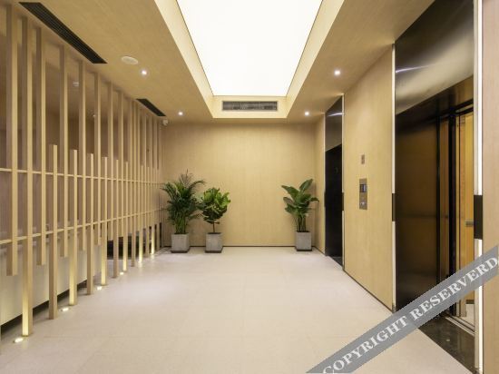 Пекин: Orange Hotel Select (Beijing Summer Palace)