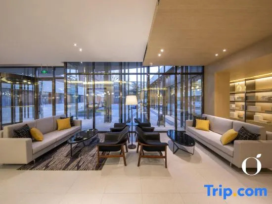 Пекин: Orange Hotel Select (Beijing Summer Palace)