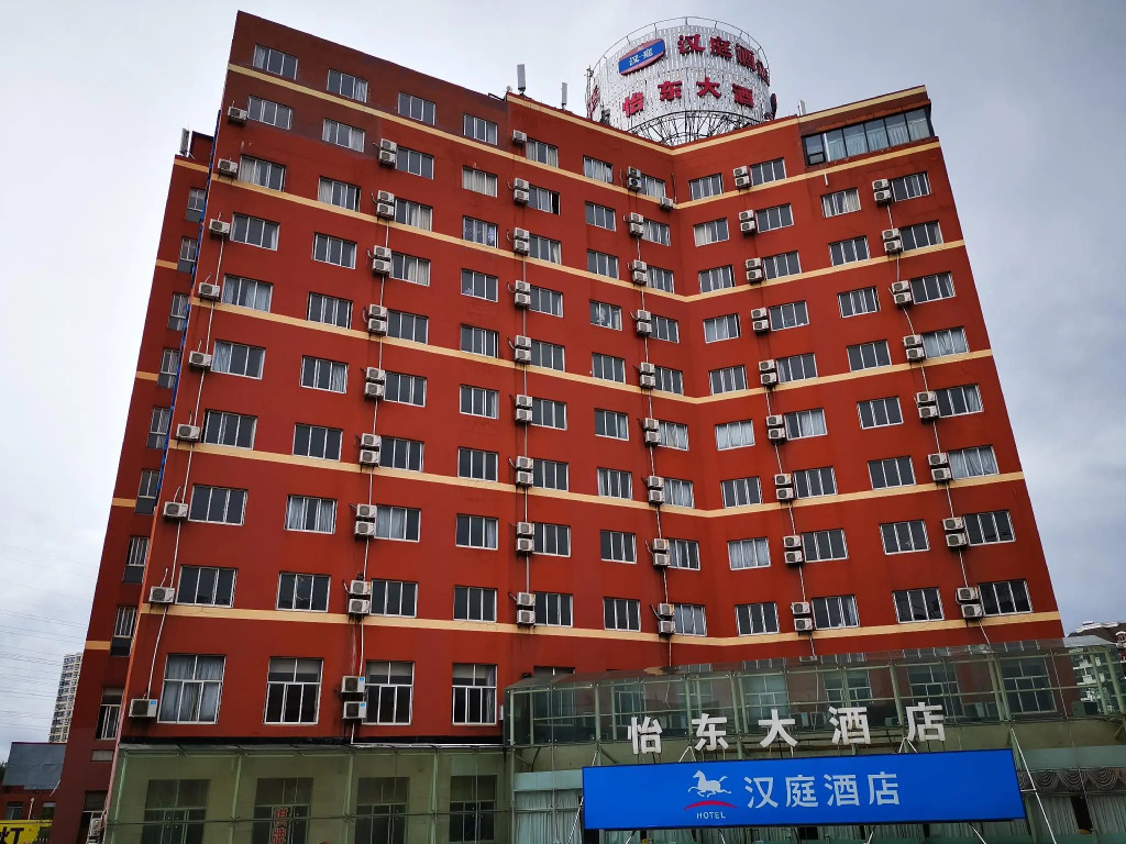 Шанхай: Yidong Hotel