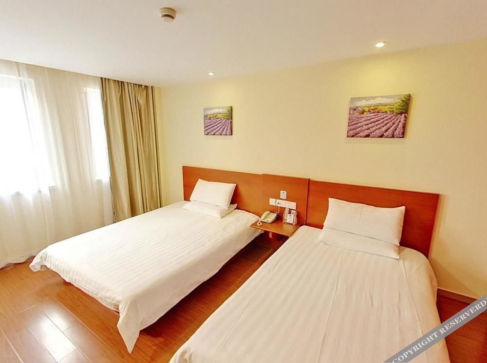 Пекин: Hanting Hotel Beijing Gulou