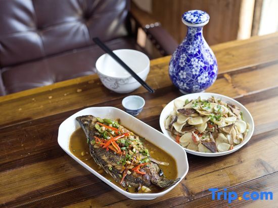Хуаншань: Han Inn
