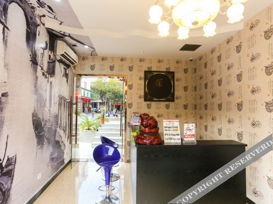 Сучжоу: 星光居宾馆(苏州观前街玄妙观店)