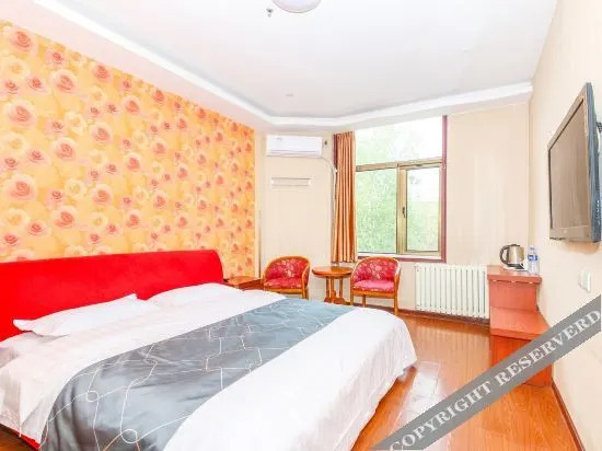 Пекин: Chonpines Hotel