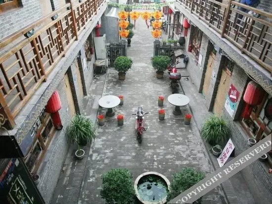 Цзиньчжун: Pingyao Jinyuanfengsheng Inn