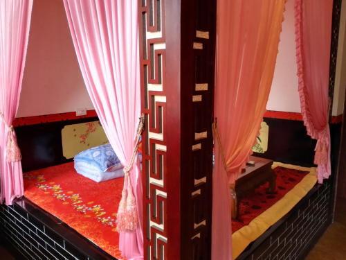 Цзиньчжун: Pingyao Jinyuanfengsheng Inn