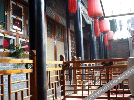 Цзиньчжун: Pingyao Jinyuanfengsheng Inn