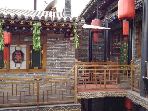 Цзиньчжун: Pingyao Jinyuanfengsheng Inn