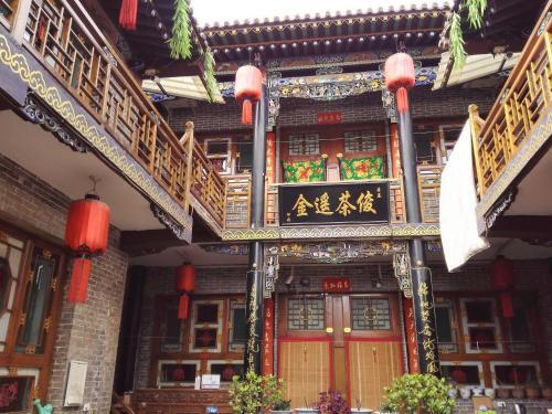 Цзиньчжун: Pingyao Jinyuanfengsheng Inn
