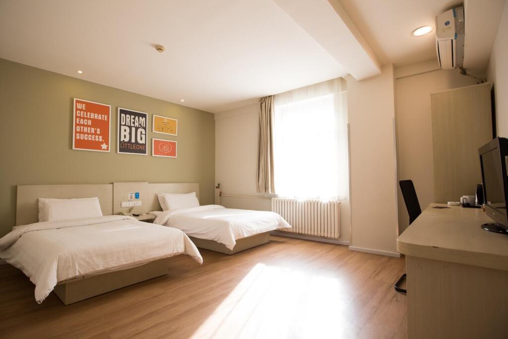 Телин: Hanting Hotel Tieling Railway Station