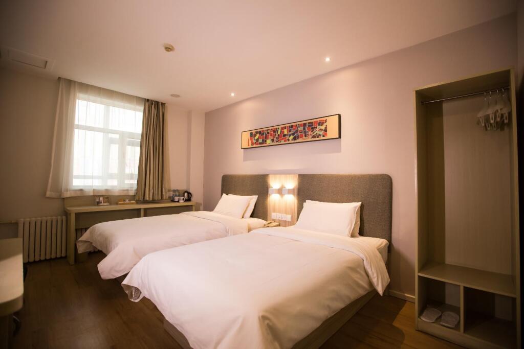 Телин: Hanting Hotel Tieling Railway Station