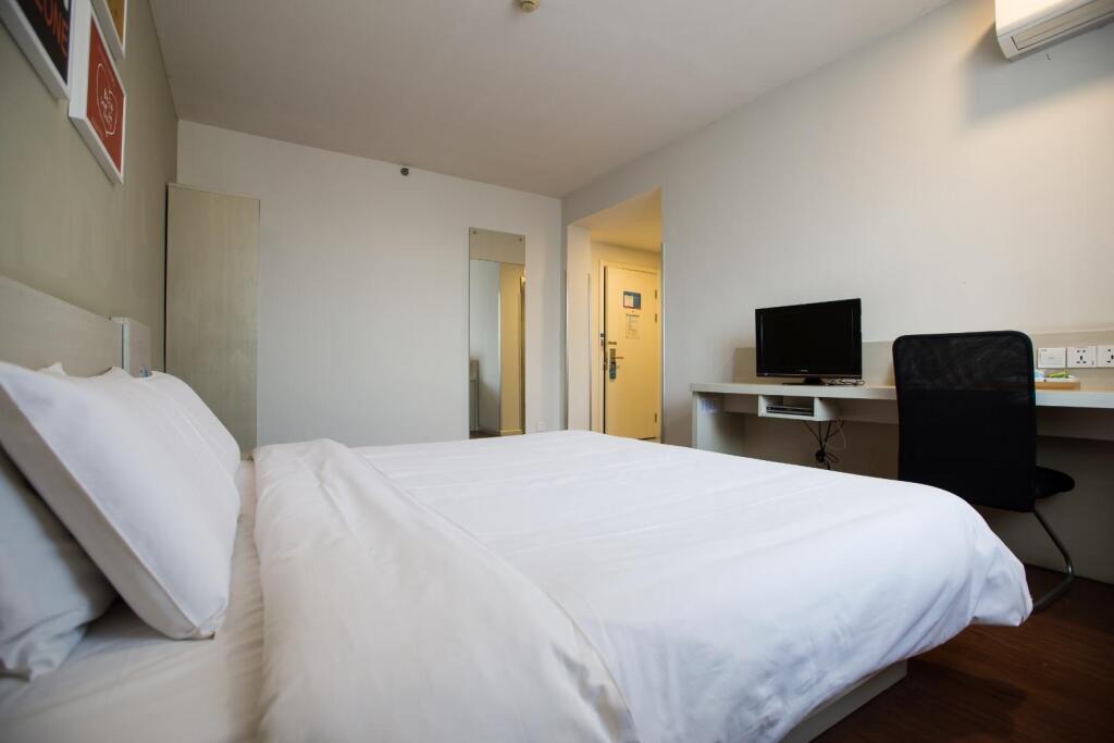 Телин: Hanting Hotel Tieling Railway Station