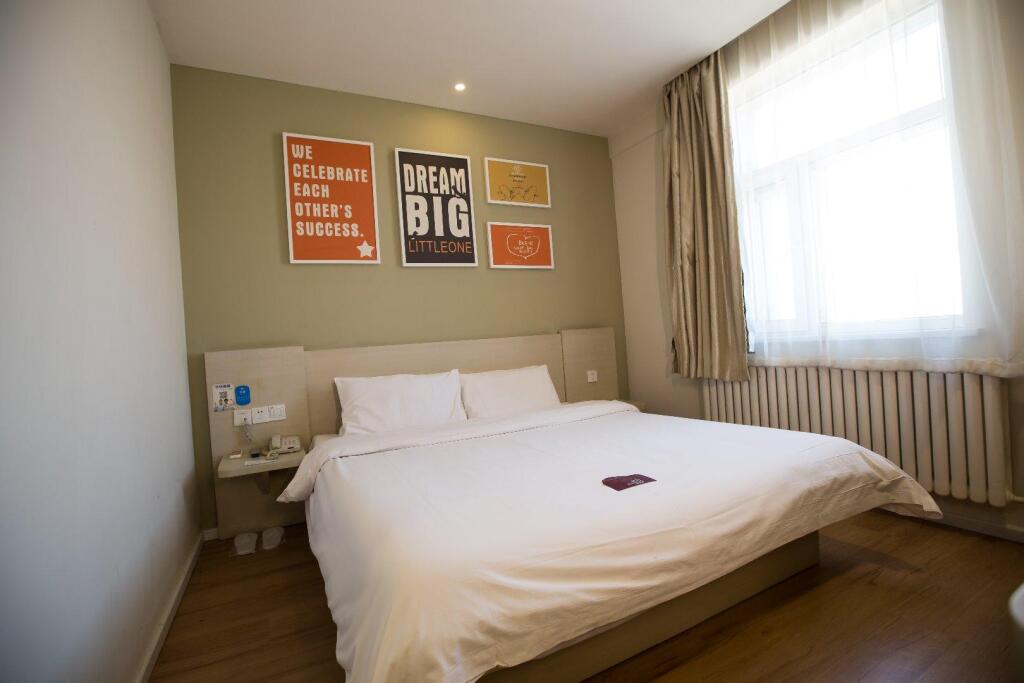 Телин: Hanting Hotel Tieling Railway Station