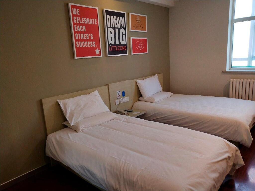 Телин: Hanting Hotel Tieling Railway Station