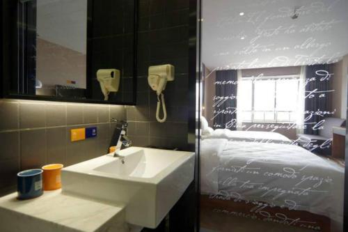 Наньнин: Yeste Hotel Xi Da Branch
