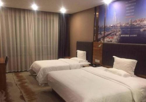 Наньнин: Yeste Hotel Xi Da Branch
