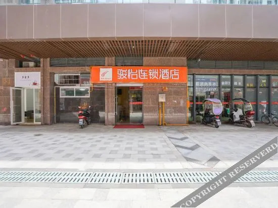 Наньчун: JUN hotels (Yilong Gaolu)