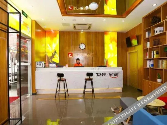Наньчун: JUN hotels (Yilong Gaolu)