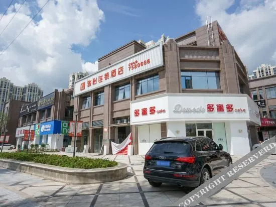 Наньчун: JUN hotels (Yilong Gaolu)