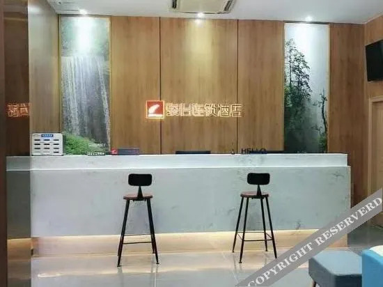 Наньчун: JUN hotels (Yilong Gaolu)