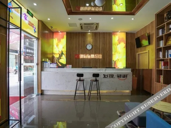 Наньчун: JUN hotels (Yilong Gaolu)