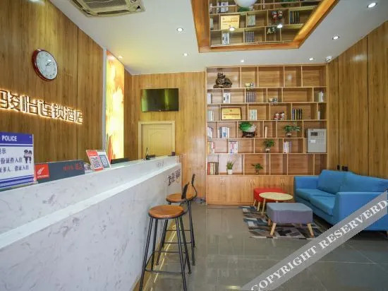 Наньчун: JUN hotels (Yilong Gaolu)