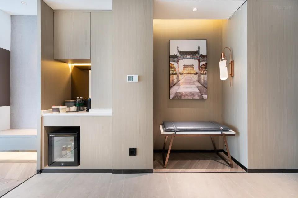 Пекин: Atour S Hotel Beijing Daxing International Airport