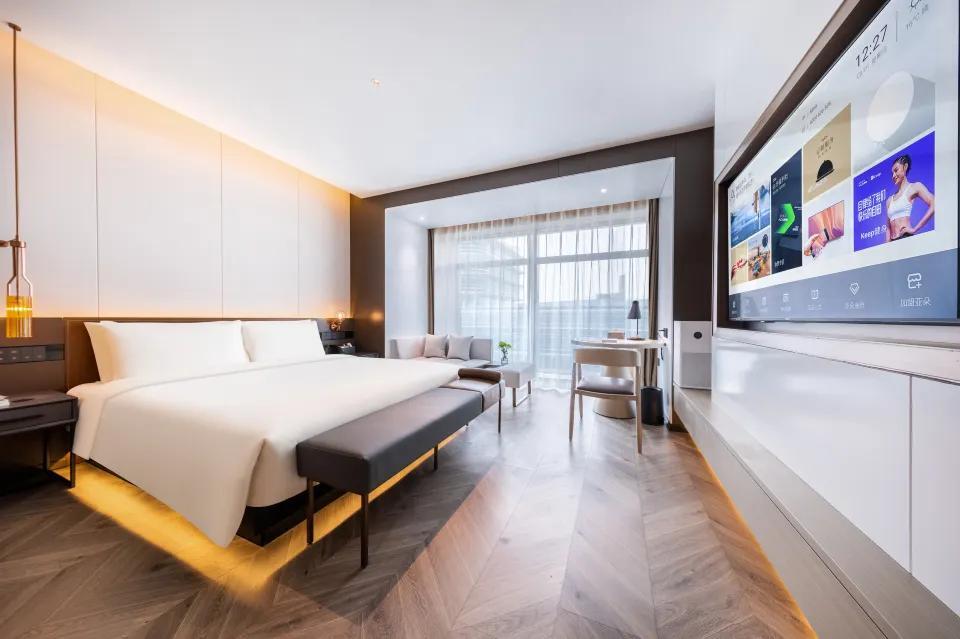 Пекин: Atour S Hotel Beijing Daxing International Airport