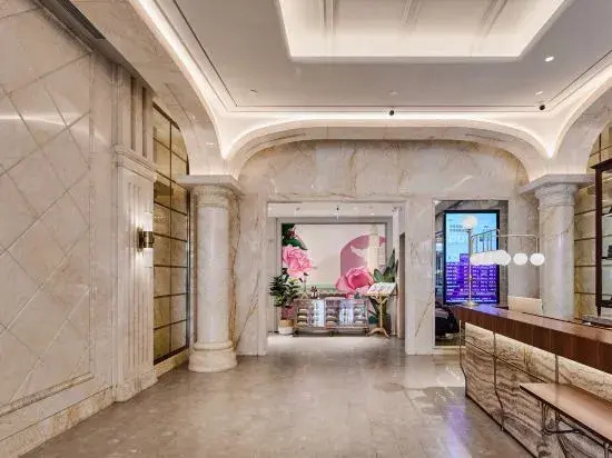 Пекин: Mercure Beijing City Centre